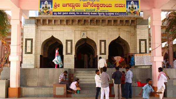 Karnataka temples offer ganja as prasada Karnataka temples offer ganja as prasada