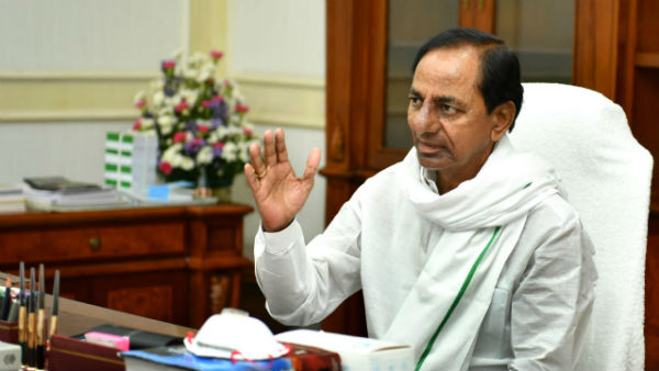 ఖజానా నింపుకొడానికి కాదు..