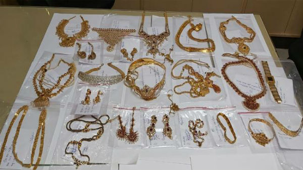 నాగరాజు బెయిల్ పిటిషన్..