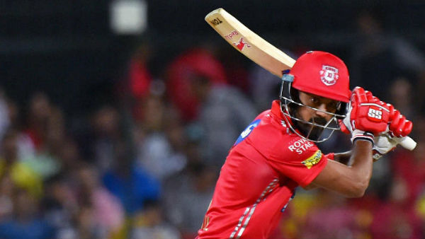 సమ ఉజ్జిలే..