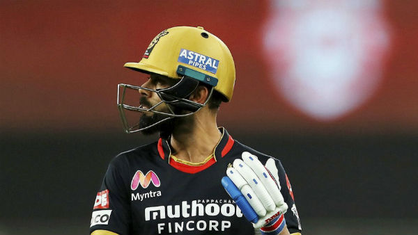 బెంగళూరును వీడని కష్టాలు బెంగళూరును వీడని కష్టాలు