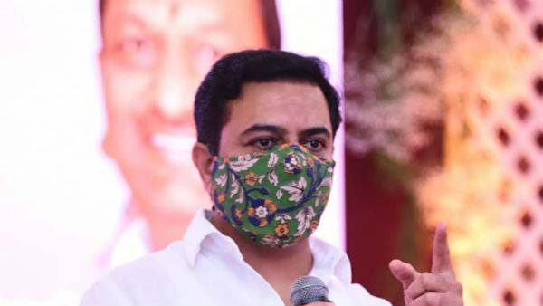 కేటీఆర్.. ఇవిగో లెక్కలు..