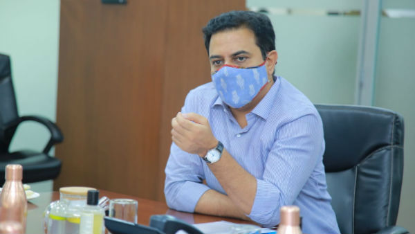 జీతాల్లో కోత జీతాల్లో కోత