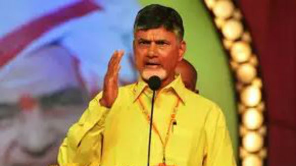 రాష్ట్రాన్ని అగ్నిగుండంగా మార్చాలని వైసీపీ నేతలు చూస్తున్నారన్న చంద్రబాబు 