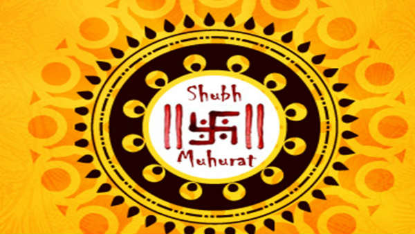 Here is the list of Good Muhuraths in the month of September Here is the list of Good Muhuraths in the month of September