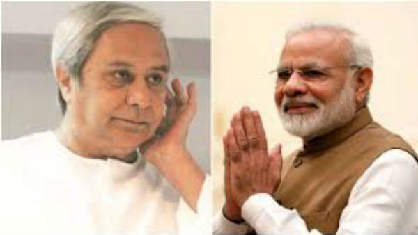 గతంలో పలు సందర్భాల్లో బీజేపీకి మద్దతు...