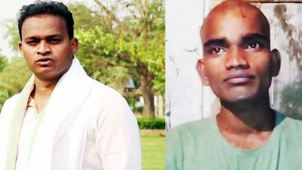 ఉడిపిలో నూతన్ నాయుడును పట్టుకున్న పోలీసులు 