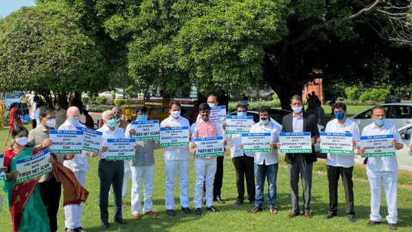 వైసీపీ ఎంపీల నిరసనలు.. వైసీపీ ఎంపీల నిరసనలు..