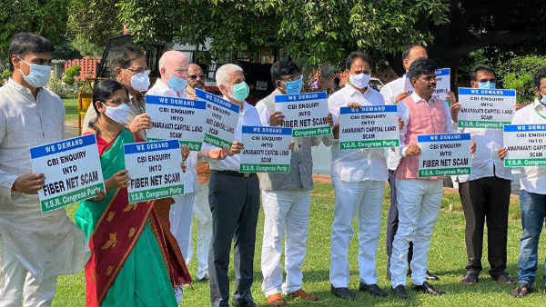 సమస్యలపై చర్చించకుండా నిరసనలా..? సమస్యలపై చర్చించకుండా నిరసనలా..?