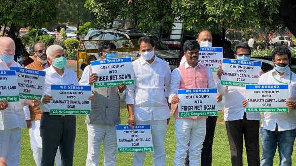 లాబీయింగ్ అవకాశాన్ని వదిలిపెట్టి... లాబీయింగ్ అవకాశాన్ని వదిలిపెట్టి...