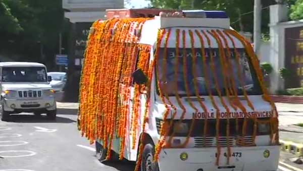 శాస్త్రోక్తంగా అంతిమ సంస్కారం శాస్త్రోక్తంగా అంతిమ సంస్కారం