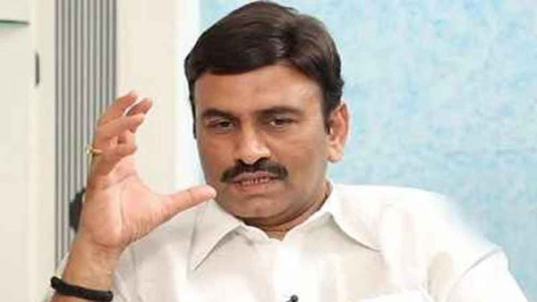 తన మనవడికి రాజశేఖర్ అని పేరు పెట్టానన్న రఘురామ