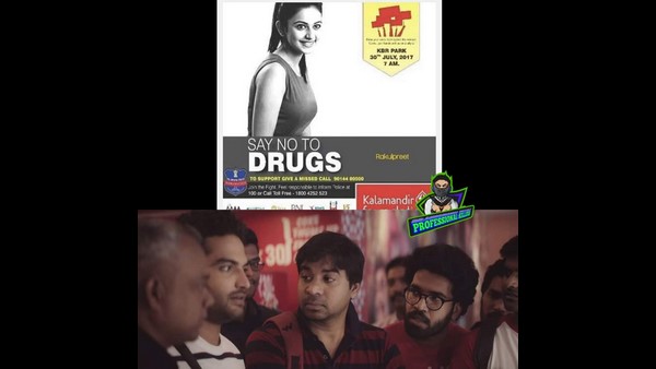 నీకేం తల్లి... నీతులు ఎన్నైనా చెబుతావు నీకేం తల్లి... నీతులు ఎన్నైనా చెబుతావు