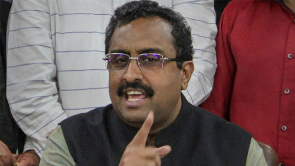 రాంమాధవ్‌నూ పక్కన పెట్టేశారు..