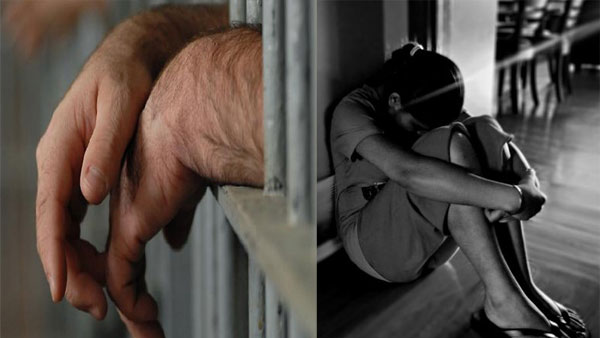 16 ఏళ్ల వయసులో అత్యాచారం జరిగిందని... 