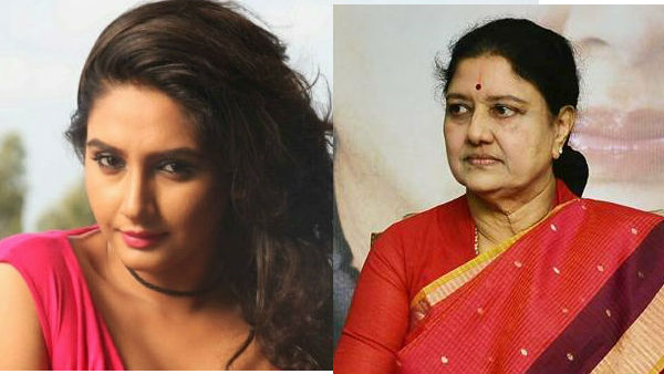 ఒకే జైల్లో రాగిణి, చిన్నమ్మ శశికళ