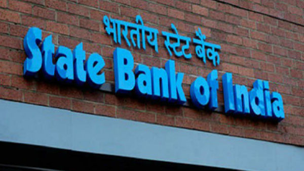 స్టేట్ బ్యాంక్ ఆఫ్ ఇండియాకు బదిలీ చేసుకోండి