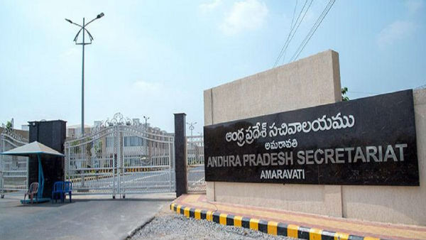 all set for ap secretariat exams from tomorrow with one minute entry restrictions all set for ap secretariat exams from tomorrow with one minute entry restrictions