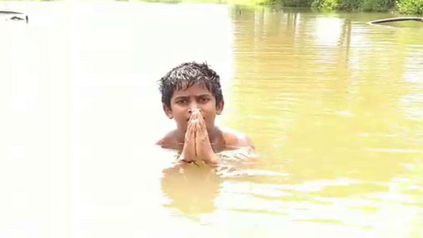 అసలేమైందంటే..