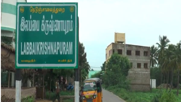 అమ్మాయికి చదువే జీవితం