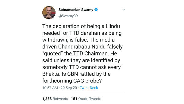 subramanian swamy accused pro-naidu media for misleading tirumala declaration news