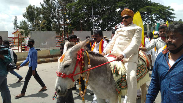 వాటల్ అంటే వెరైటి