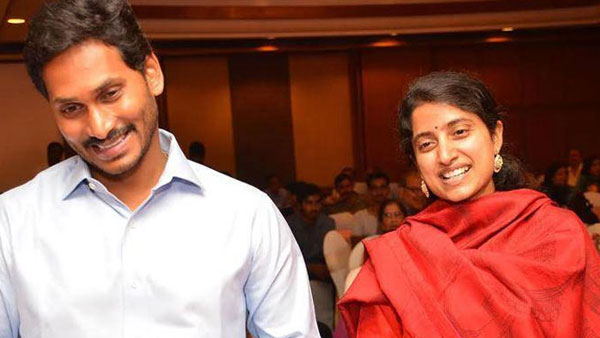 జెరుసలేంకు భార్యతోనే వెళ్లారుగా..