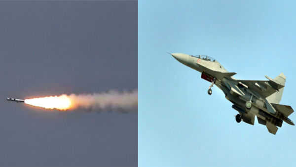 యాంటీ రేడియేషన్..