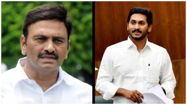 నర్సాపురం ఎంపీ మిస్సింగ్ నర్సాపురం ఎంపీ మిస్సింగ్