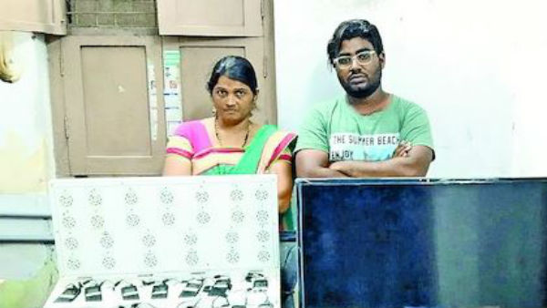 గోవా నుంచి హైదరాబాద్‌లో బెట్టింగ్ దందా..