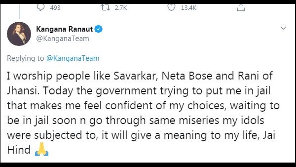  క్వీన్ కంగనా క్లారిటి