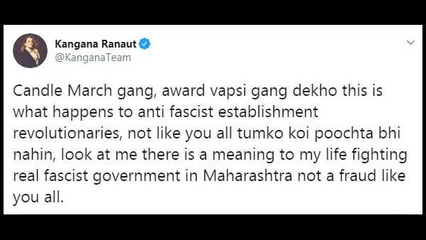  జైలుకు వెళ్లడానికి నేను ‘రెఢీ'