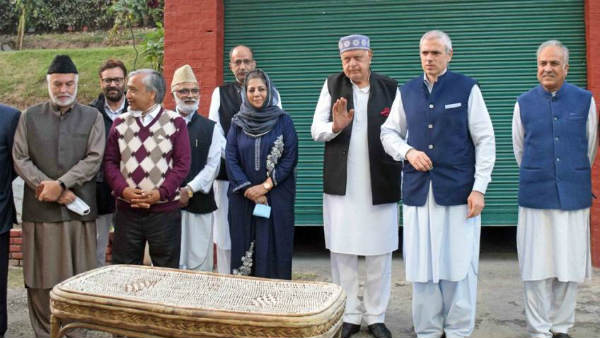 రహస్య సమావేశం..