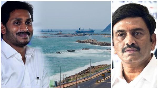 ఈశాన్యంలో నదిని వదిలేసి.. ఈశాన్యంలో నదిని వదిలేసి..