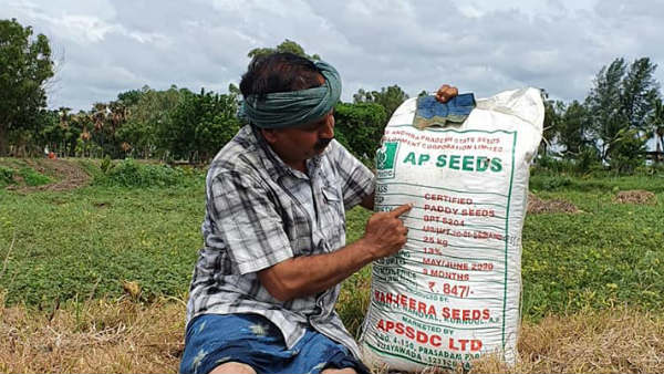 రైతు ఎమ్మెల్యే ఆర్కే..