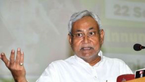 నితీశ్ సర్కారుపై వ్యతిరేకత.. నితీశ్ సర్కారుపై వ్యతిరేకత..