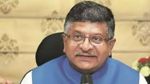 ఆర్జేడీతో బీజేపీ కలుస్తుందా? ఆర్జేడీతో బీజేపీ కలుస్తుందా?