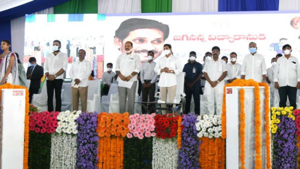 విద్యతోనే ప్రపంచంలో మార్పు.. విద్యతోనే ప్రపంచంలో మార్పు..