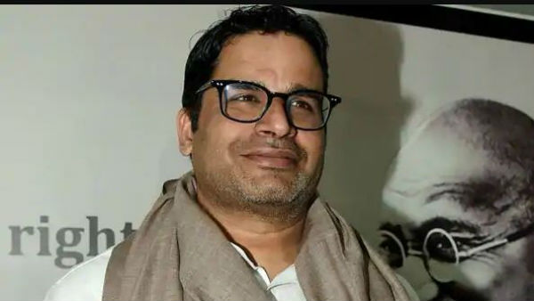 చిరాగ్ వెనుక పీకే..