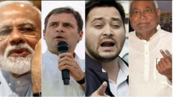 71 సీట్లు.. 2.14కోట్ల ఓటర్లు