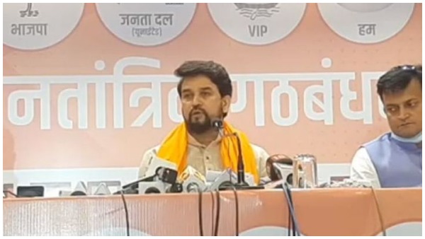 తుక్డే తుక్డే గ్యాంగులతో పొత్తేంటి?