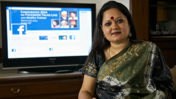 ఫేస్ బుక్ విస్తరణలో కీలక పాత్ర..