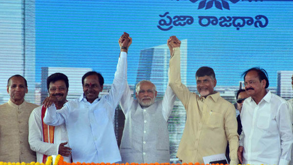 రాజధాని అమరావతి నిర్మాణం కోసం భూములను ఇచ్చిన రైతులు 