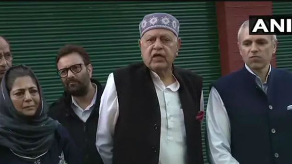  గుప్కర్ డిక్లరేషన్.. 