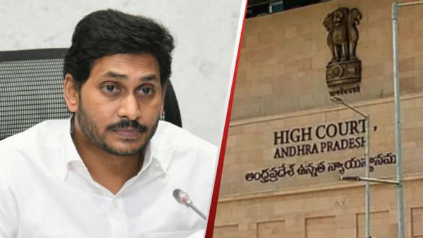 మమ్మల్ని తిట్టినా కేసుల్లేవా?