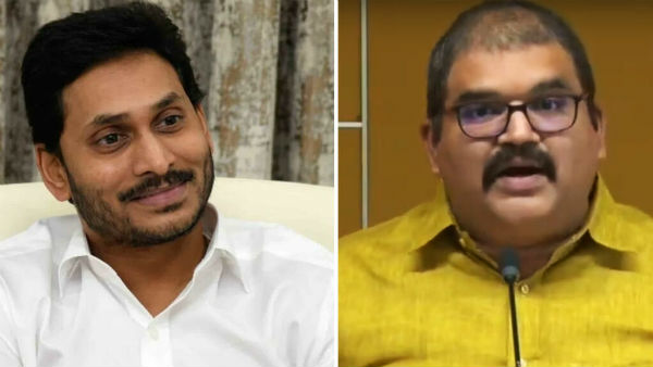 ఆంధ్రా ఎస్కోబార్.. ఆంధ్రా ఎస్కోబార్..