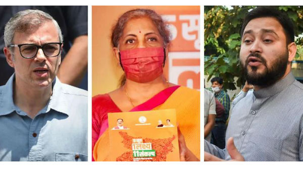  వ్యాక్సిన్ కూడా ప్యాకేజీ లాంటిదే..