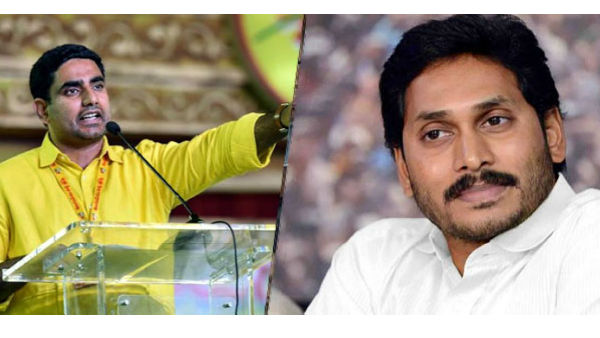 అన్నగా ఉంటానన్న లోకేశ్..