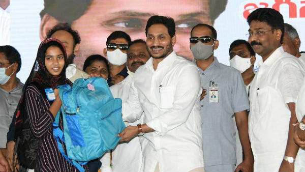 పిల్లలకు కావాల్సినవన్నీ ఇస్తున్నాం.. పిల్లలకు కావాల్సినవన్నీ ఇస్తున్నాం..