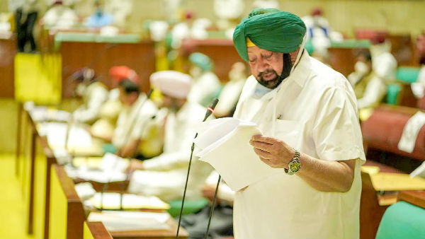 పంజాబ్ బాటలోనే రాజస్ధాన్‌...